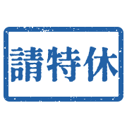 012