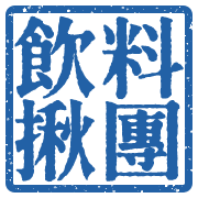 020