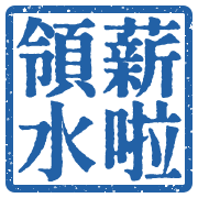 023