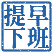 025