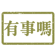 006