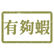 007
