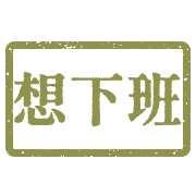 008