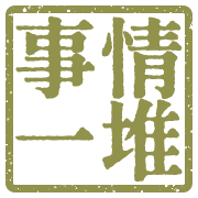 017