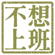 018