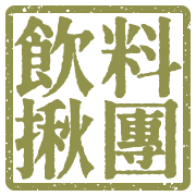 020