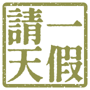 030