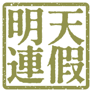 032
