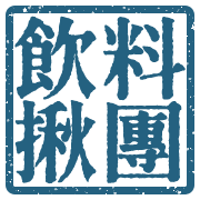 020