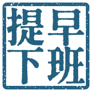 025