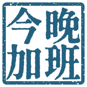 031