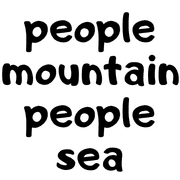 014