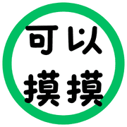 002