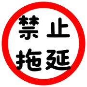 005