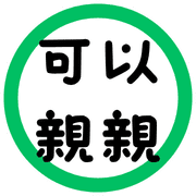 006
