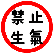 009