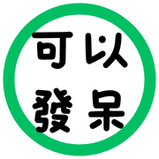 020