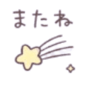 025