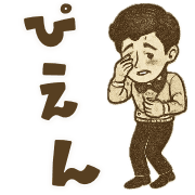 012