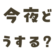 034