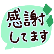 003