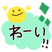 023