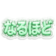 031