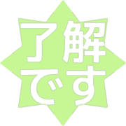 267