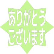 281