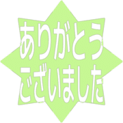 282