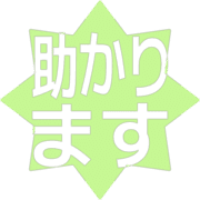 284