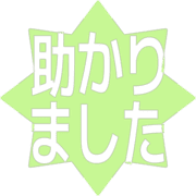 285