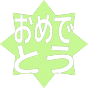 288