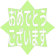 289