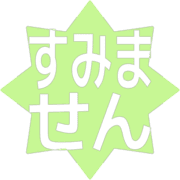 291