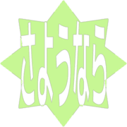 301