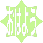 303