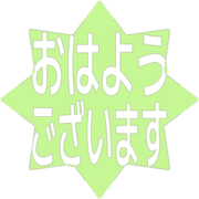 304