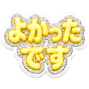 016