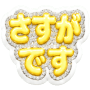 020