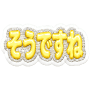 023