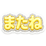033