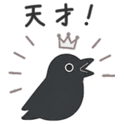 016