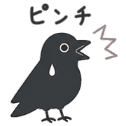023