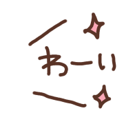 020