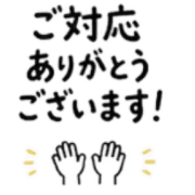 033