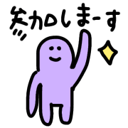 005