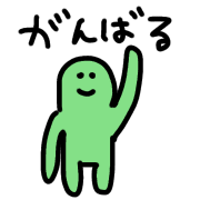 020