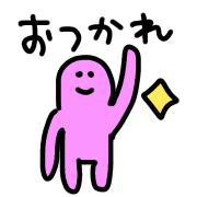 033