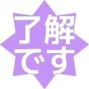 267